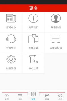 炒郵網(wǎng)0