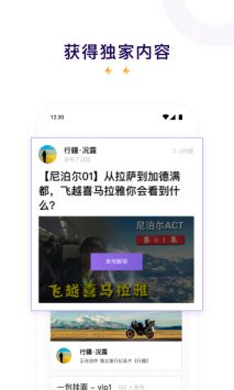 愛發電2025版0