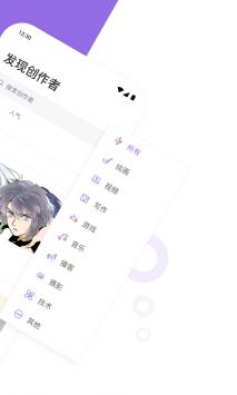 愛發電2025版2