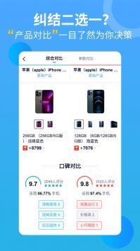 qq郵箱安裝包0
