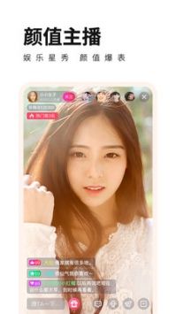 富二代f2app官網2