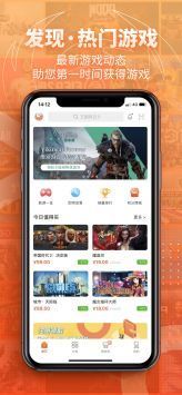 鳳凰游戲手機版0