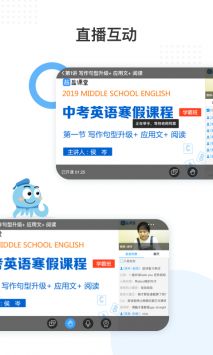 鹽課堂0