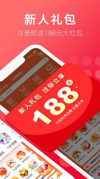 大潤發優鮮商城1
