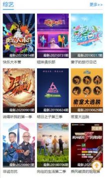 尋劇吧網(wǎng)站0