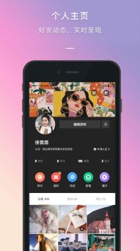 到夢空間2025版0
