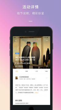 到夢空間2025版2