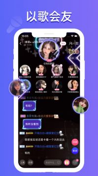 點點開黑官方版0