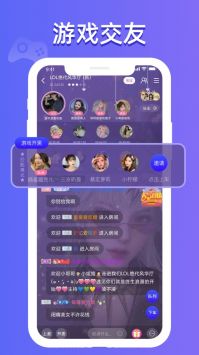 點點開黑官方版1