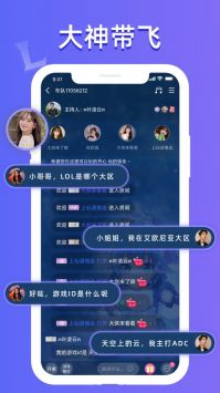 點點開黑官方版2
