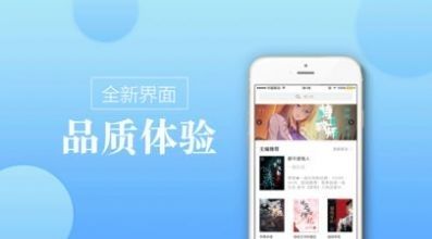 海棠書屋 - 值得收藏的寶藏文學小說閱讀2