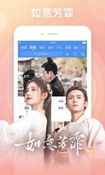 云播tv投屏2