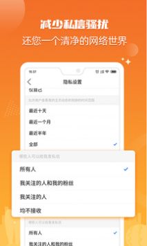 北海365租房網(wǎng)0