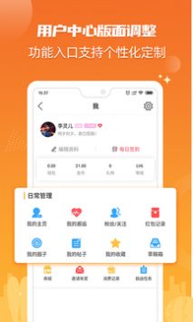 北海365租房網(wǎng)1