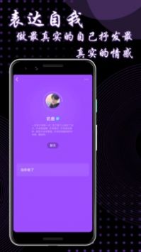 9uu2
