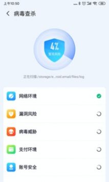 超強(qiáng)加速專家0
