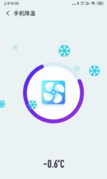 超強(qiáng)加速專家1