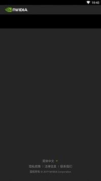 英偉達云游戲GeForce NOW0