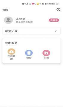 游咔2