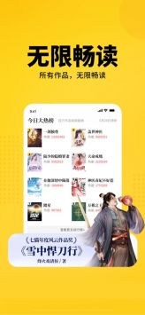 七貓小說純凈版3