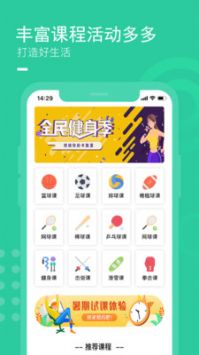 零界限1