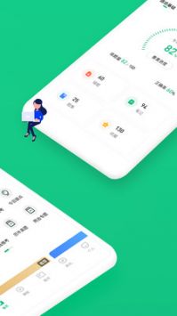 事考幫手機版2