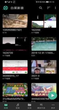 最近最新中文字幕大全免費版1