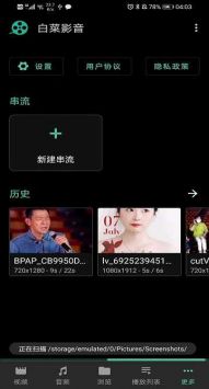 最近最新中文字幕大全免費版2