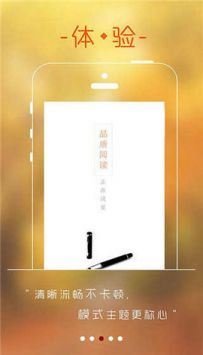 256中文網(wǎng)0