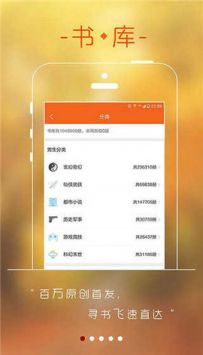 256中文網(wǎng)1