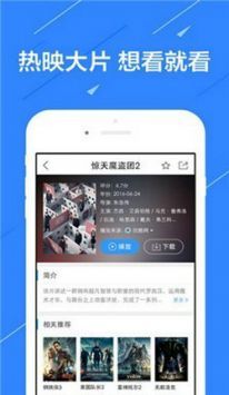 將夜琪琪電影網(wǎng)1