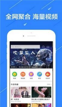 將夜琪琪電影網(wǎng)2