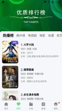第八影院0