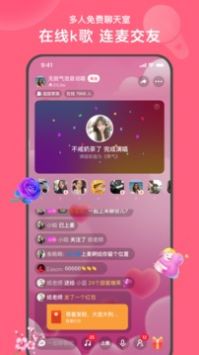心遇2024版1