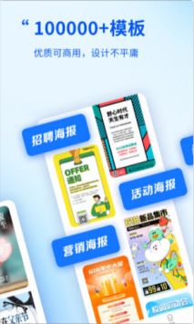 懶設計1