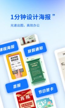 懶設計2