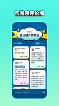 波點(diǎn)音樂免費(fèi)安卓0