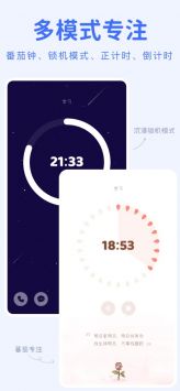 YoYo日常0