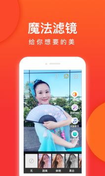 就愛廣場舞0