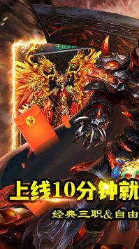 千年盛世ol4