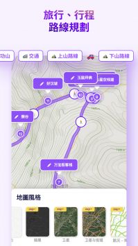 exping1