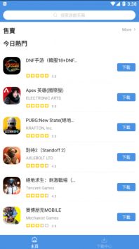 Games Today2
