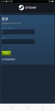 steamapp官網2