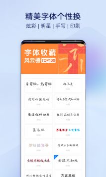 i主題1