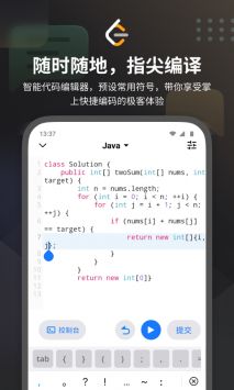 LeetCode0