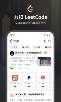 LeetCode2