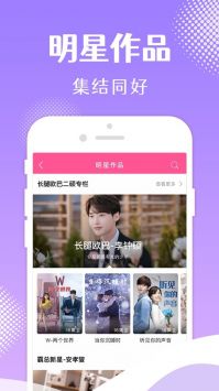 韓小圈官網1