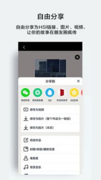 初頁最新版2