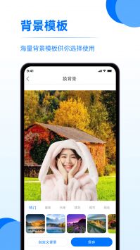 又拍相冊管理1
