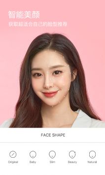 b612咔嘰最新版本2